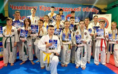 В Кропивницькому пройшов чемпіонат Кіровоградської області з таеквон-до гтф!