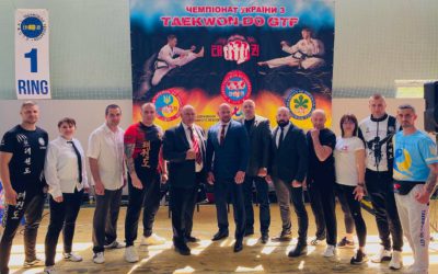 Відбір на осінній Чемпіонат Європи-Польща!
