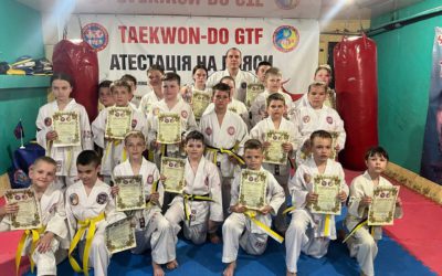 Щиро вітаємо юних тхеквондистів!